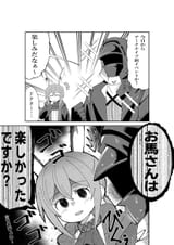 __doctor_and_amiya_arknights_drawn_by_aramori_susumu__sample-b5552612eb7a3169565ef6f9a80e35ef