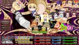 Grand Kodomo [sound=https%3A%2F%2Ffiles.catbox.moe%2F9dvn06.mp3]