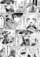 __scaramouche_aether_nahida_wanderer_and_paimon_genshin_impact_drawn_by_caramelo_game__sample-fc6f50834282f848b73ba353a23137cd