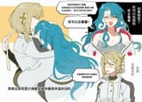 __hissabeth_and_pointer_reverse_1999_drawn_by_bobodoki__sample-360bd3beb14c4ebbbf8291a466fd4035