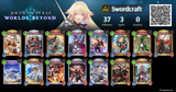 Sword