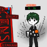6d7f2a4b23e666e0732727d6f08798427526e7f0b9a0c2094d8cef4789f55a3b