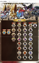1750946579292763