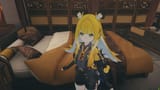 fufu home date
