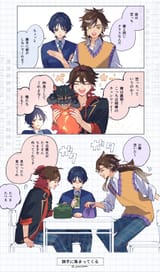 scaramouche_wanderer_gaming_sethos_and_man_chai_genshin_impact_drawn_by_sakura_0270__26178a95b9ddde2ed520f7ed33ad3f3b