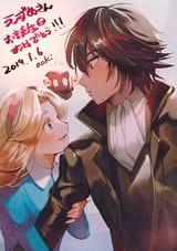 @ezume_90