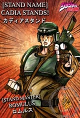Cadia Stands