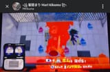 Screenshot_20250626-081507_Twitcast