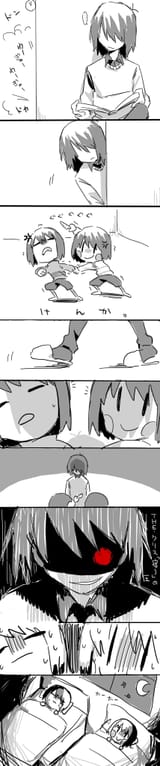 kinuko21but