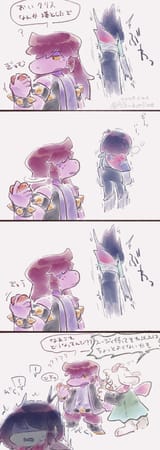 1000526513