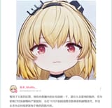 MuMu