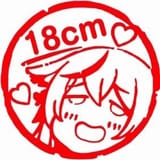 1725705463711077