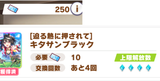 1736145565454381