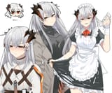 Saria maid 2