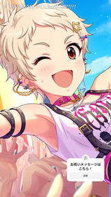 Ema