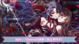 【ミリ