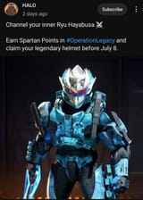 HALO