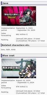 Screenshot 2025-06-26 140558