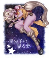League-of-Legends-фэндомы-Soraka-LoL-Ero-4892233