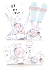 __mika_and_trinity_student_blue_archive_drawn_by_ekoru__b864cf9f0375c27831f5e5ae7a28695a