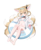 suzukini