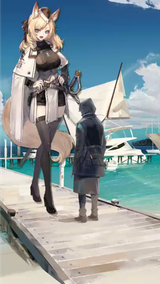 zofia perfect height