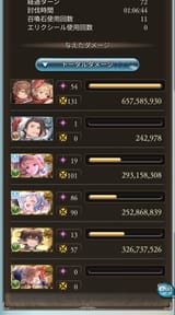 1746098162386696