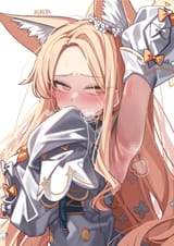SeiaPits