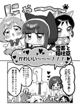 1604296817492