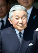 Emperor_Akihito