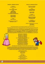 Super Mario Bros. Encyclopedia - The Official Guide to the First 30 Years_0256