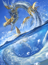 Metalseadramon