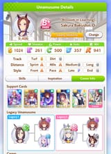 サクラバクシンオー