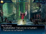 failure