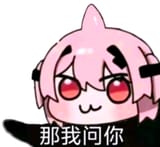 1736529921007434