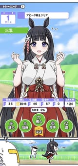 1750976542703