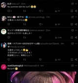 Screenshot_20250626_183624_Firefox