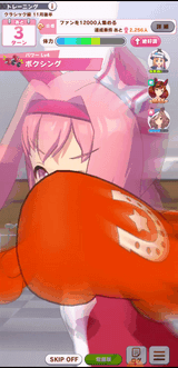 haru_urara____91b6878c74e49e243127496753790612