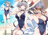 Haruna