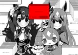 satono