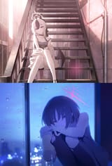 kino