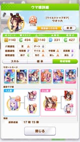 1621572277553