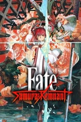 Fate-Samurai_Remnant_box_art