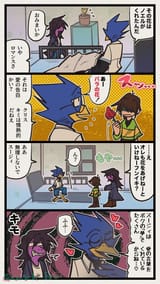 Gt9xEjIawAADRUf