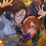 __van_gogh_and_yamanami_keisuke_fate_and_1_more_drawn_by_kibadori_rue__1435895682c475ba3dfe4e6f19093c67