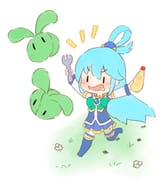aqua mayo