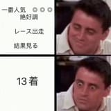 1742079028773627