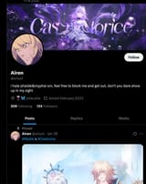 airen