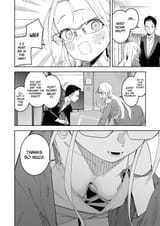 [Shobu] - The Art Streamer Next Door: Kurone&#039;s Story