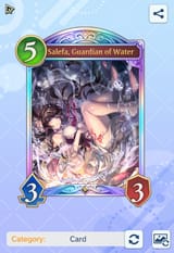 Salefa Globed